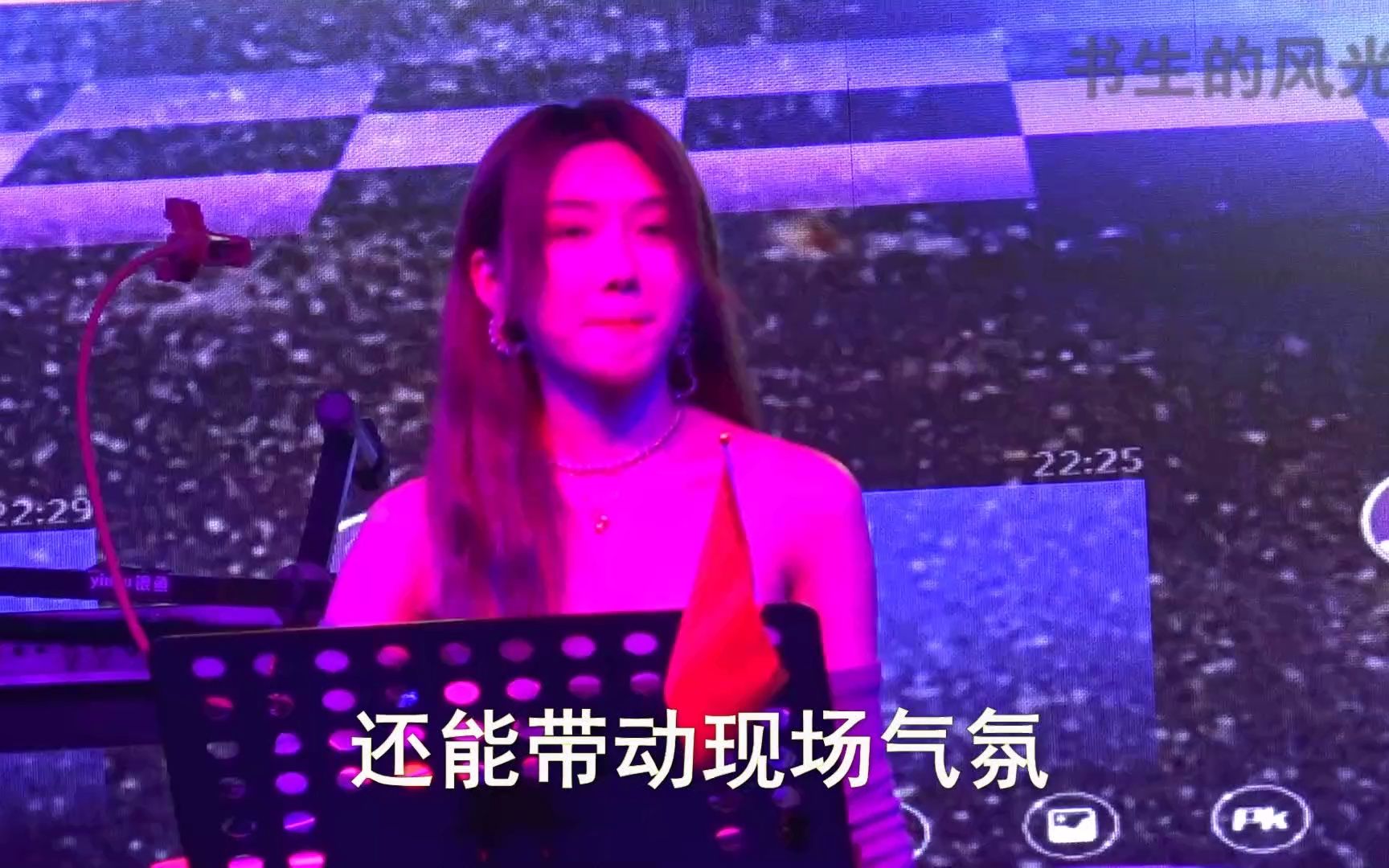 Beijing nightlife, the musical dream of guitar playing and singing, how awesome are the resident singers in Houhai Bar and Sanlitun Bar?