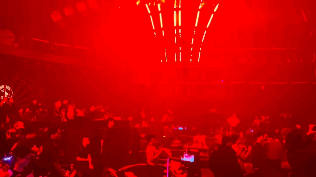 Beijing nightlife: disco bars