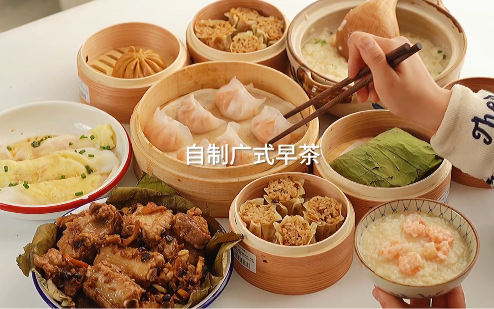 My best friend said that she wants to go to Guangzhou for morning tea. It’s so simple and she still needs to fly to Guangzhou~ I’m sure she’ll do it! !